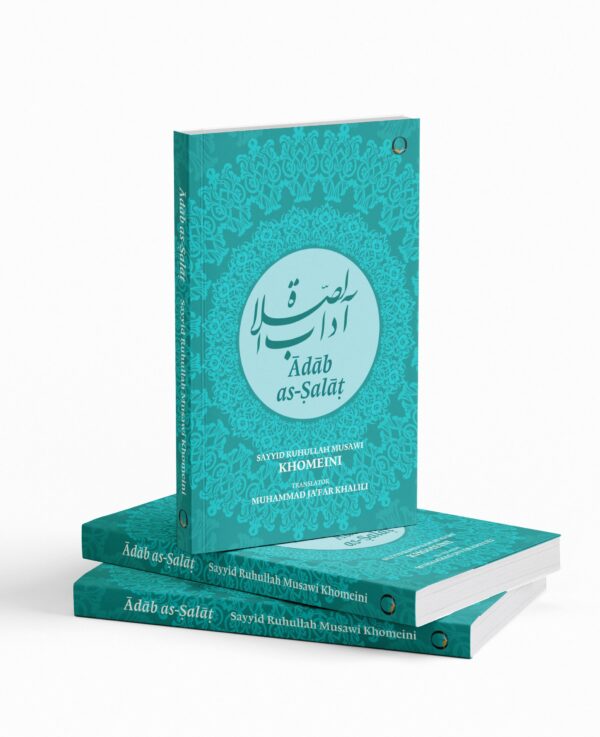 Adab As-Salat