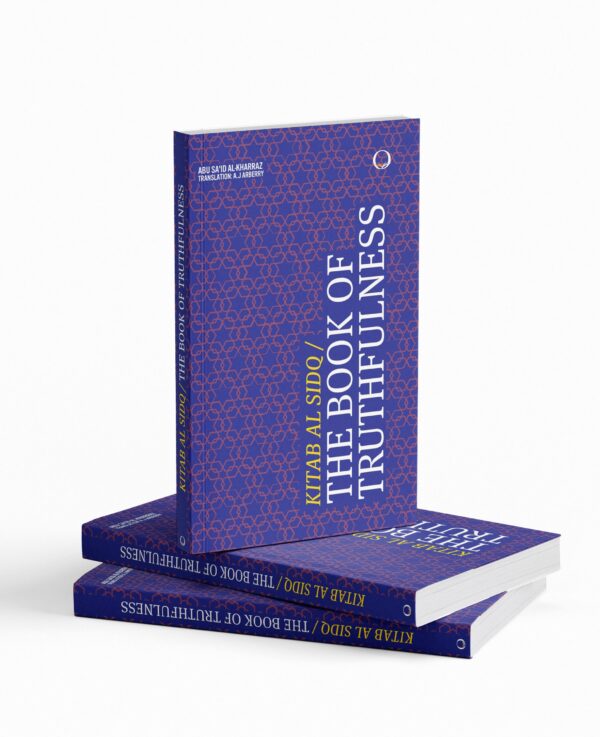 The Book Of Truthfulness