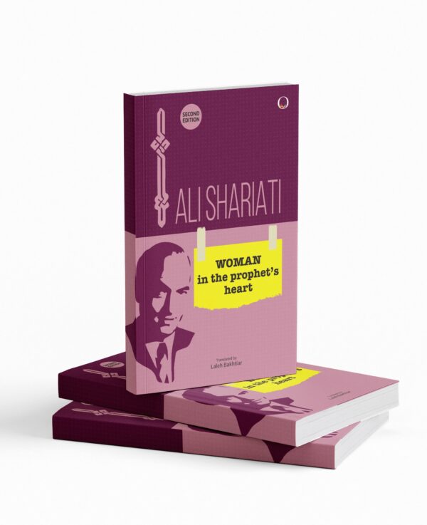 Women In The Prophet’s Heart Ali Shariathi