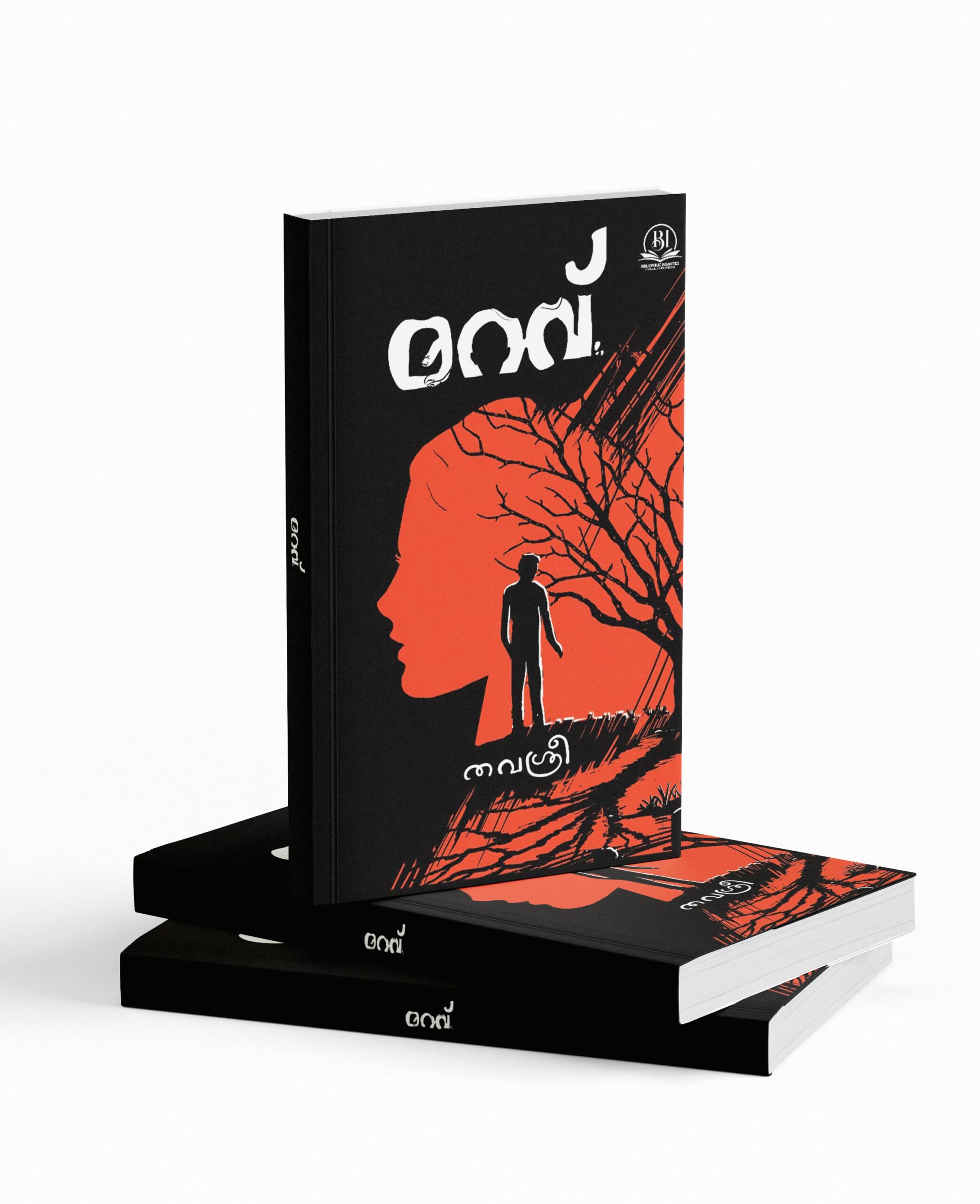 IMG-20251128-WA0063(1)