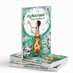 Noolpavakal | നൂൽപ്പാവകൾ