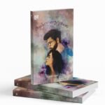 Alinganangalariyathe |ആലിംഗനങ്ങളറിയാതെ