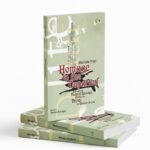 Homage to the Departed