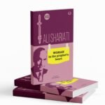 Women In The Prophet’s Heart Ali Shariathi