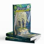 Athmavyapari| ആത്മവ്യാപാരി