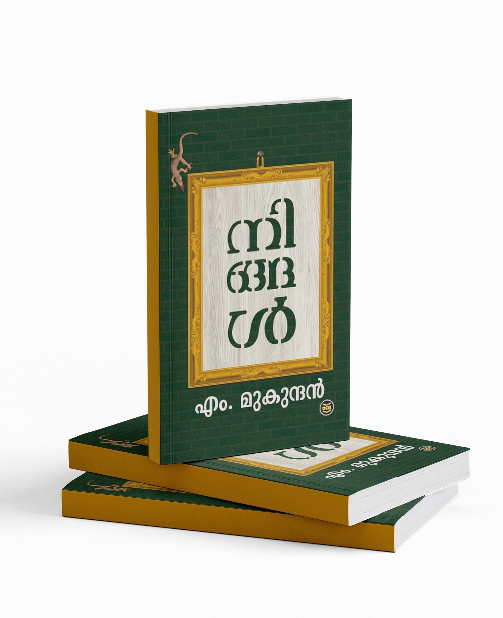 IMG-20250905-WA0074.jpg നിങ്ങൾ |ningal - Image 1