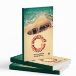 ലൈഫ് ബോയ് |life boy